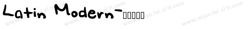 Latin Modern字体转换